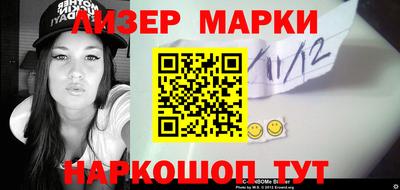соль курить ск Баксан
