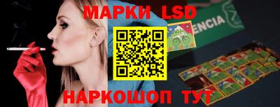 соль курить ск Баксан