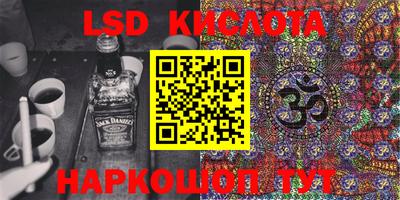 соль курить ск Баксан