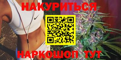 соль ск Аша