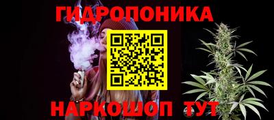 соль курить ск Баксан