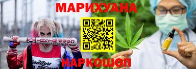 соль курить ск Баксан