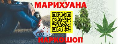ГАЛЛЮЦИНОГЕННЫЕ ГРИБЫ Ачхой-Мартан