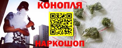 ГАЛЛЮЦИНОГЕННЫЕ ГРИБЫ Ачхой-Мартан
