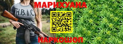 ГАЛЛЮЦИНОГЕННЫЕ ГРИБЫ Ачхой-Мартан