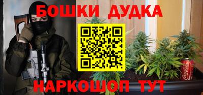 соль курить ск Баксан