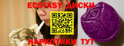 соль курить ск Баксан
