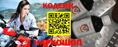 соль курить ск Баксан