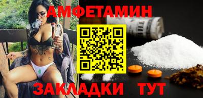 соль курить ск Баксан