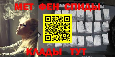 соль курить ск Баксан