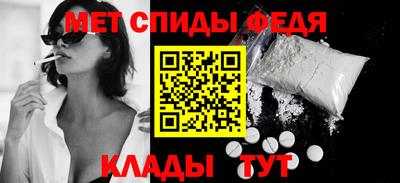 ГАЛЛЮЦИНОГЕННЫЕ ГРИБЫ Ачхой-Мартан
