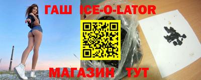 соль курить ск Баксан