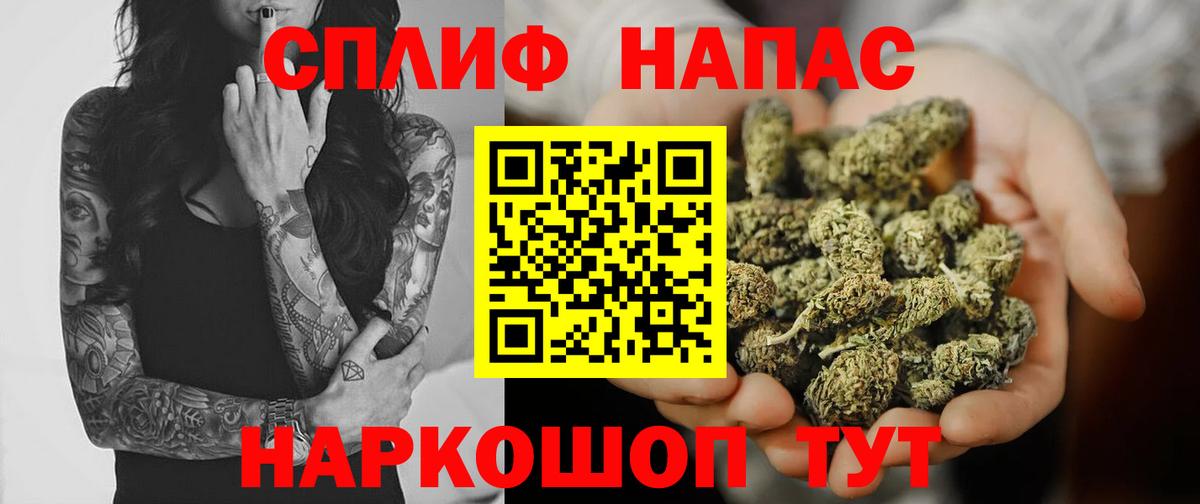 Лиски  МАРИХУАНА марихуана  Вход с VPN  Шишки марихуана гибрид  Конопля конопля 